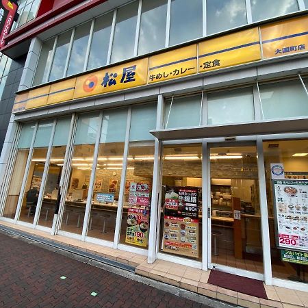 Ferienwohnung ラグジュアリ難波305 Ōsaka Exterior foto