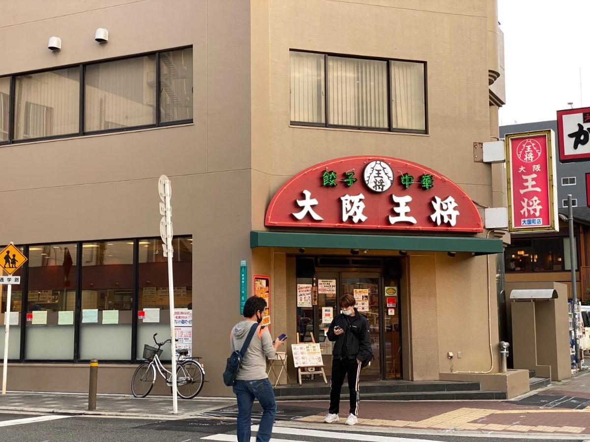 Ferienwohnung ラグジュアリ難波305 Ōsaka Exterior foto