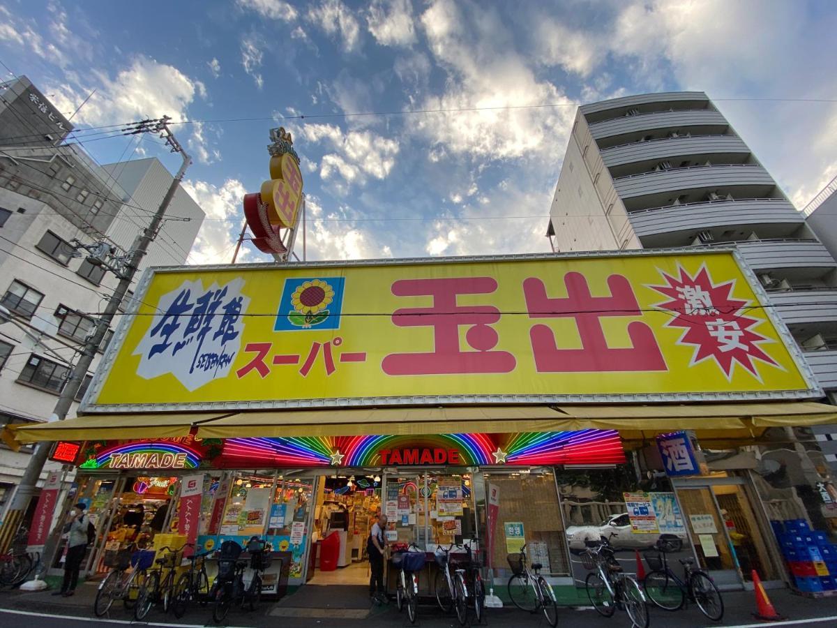 Ferienwohnung ラグジュアリ難波305 Ōsaka Exterior foto