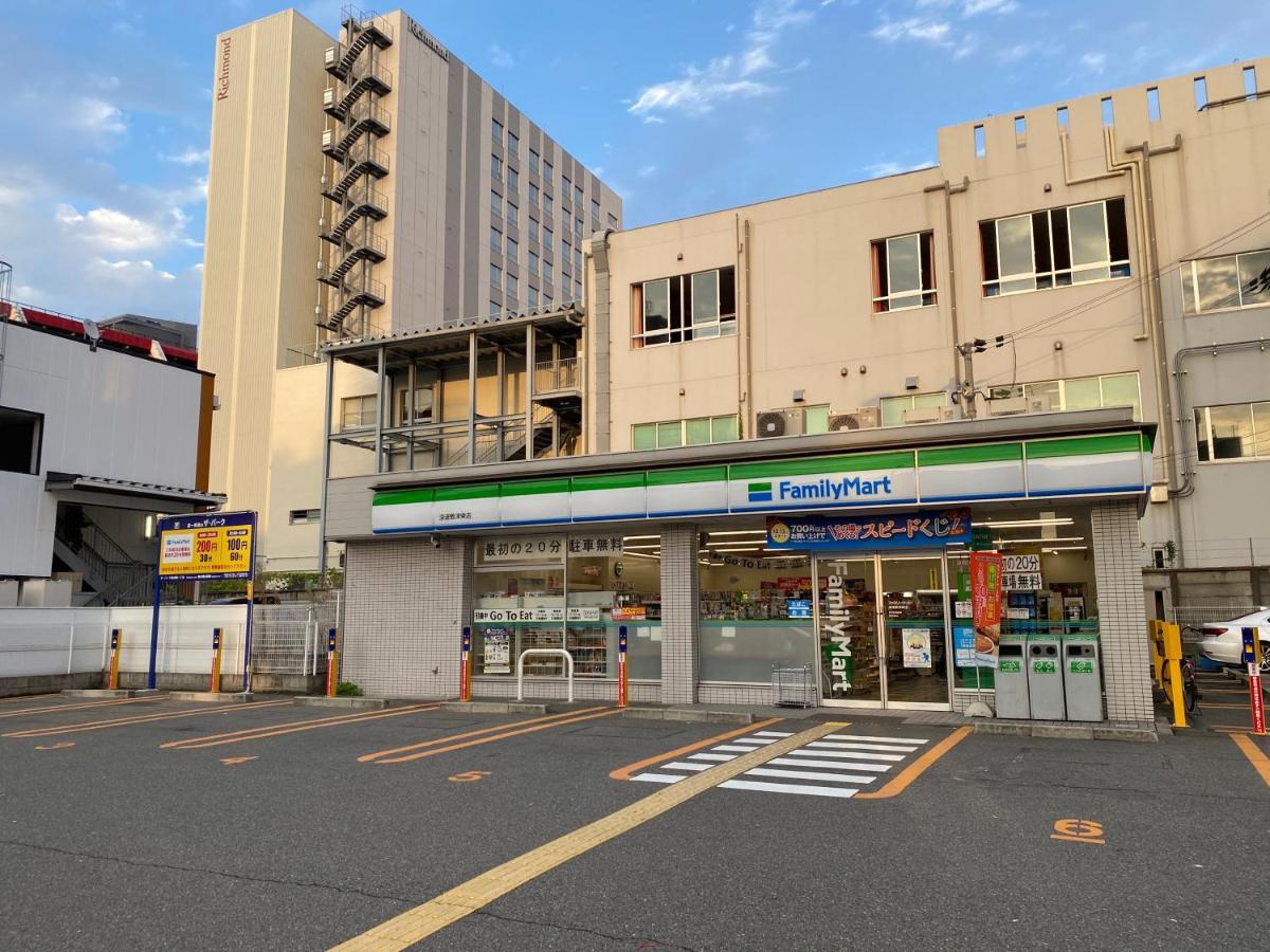 Ferienwohnung ラグジュアリ難波305 Ōsaka Exterior foto