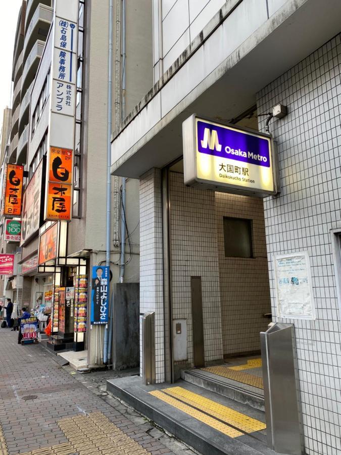 Ferienwohnung ラグジュアリ難波305 Ōsaka Exterior foto