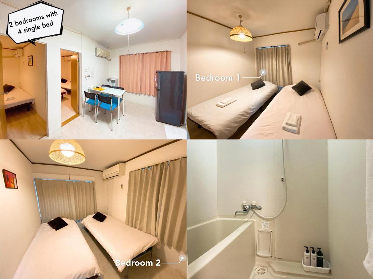 Ferienwohnung ラグジュアリ難波305 Ōsaka Exterior foto